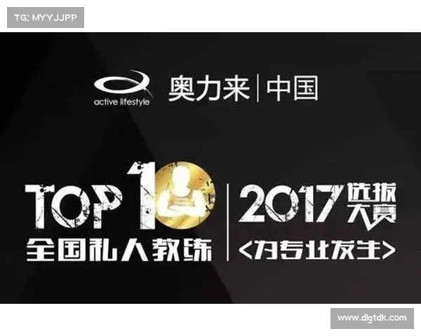 北半马明日17时前缴费截止,抓紧时间报名参加赛事 北半马明日17时前缴费截止,抓紧时间报名参加赛事